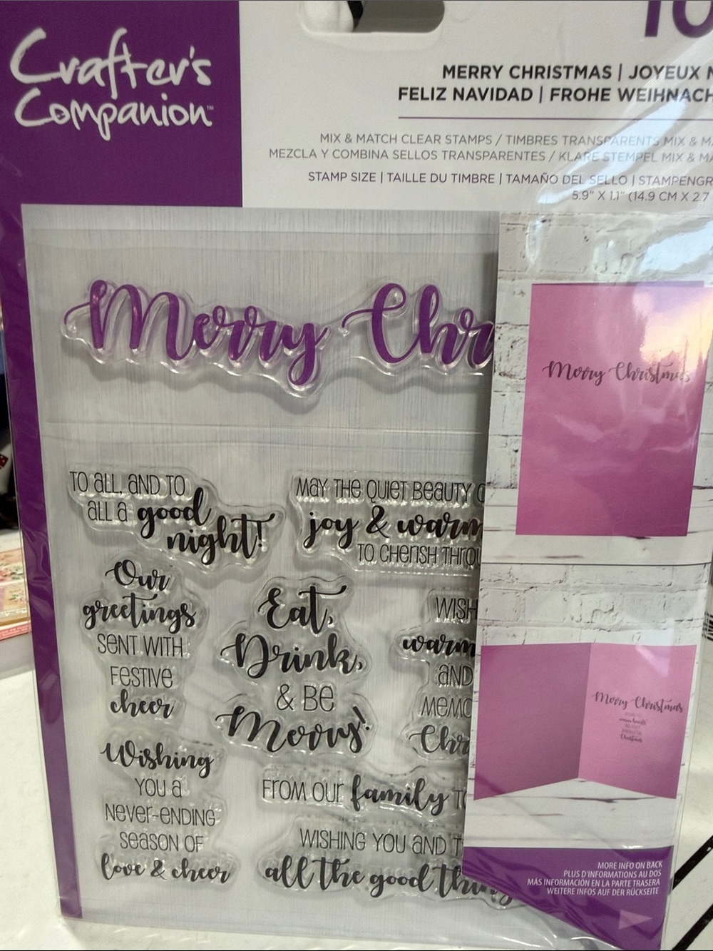 Crafters Companion Merry Christmas stamp set